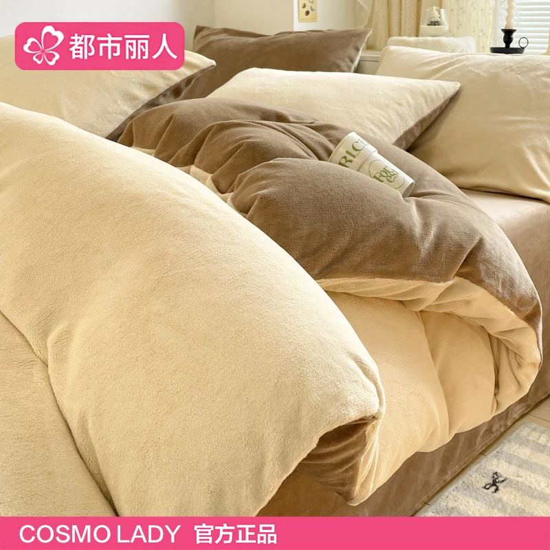 都市丽人冬季加厚牛奶绒被套200x230珊瑚绒被罩单人150x200被单