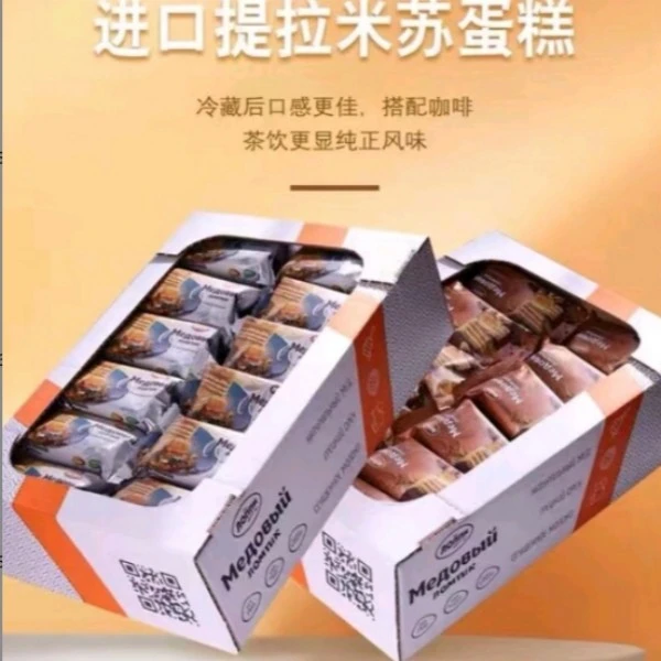 俄罗斯巧克力味提拉米苏656g/一箱