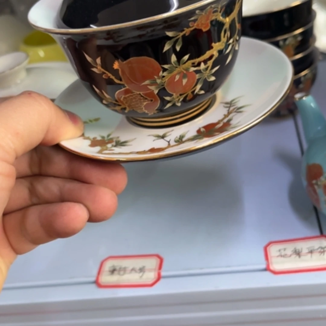 【闪购商品】770229287440695