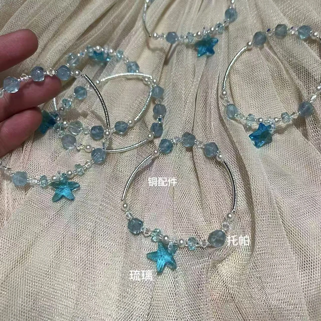 A530[深海之星]托帕切面设计款手串 多样性发一