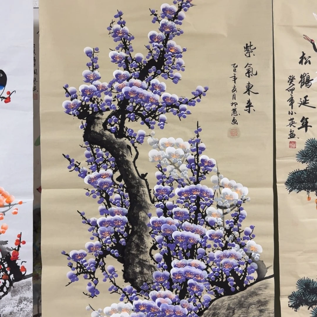 国画会娟艺术馆直播间