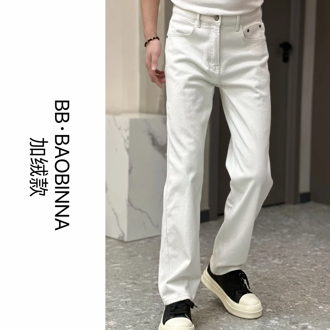 小野· 男装 | "品质推荐" 轻奢时尚纯色牛仔裤998811-4