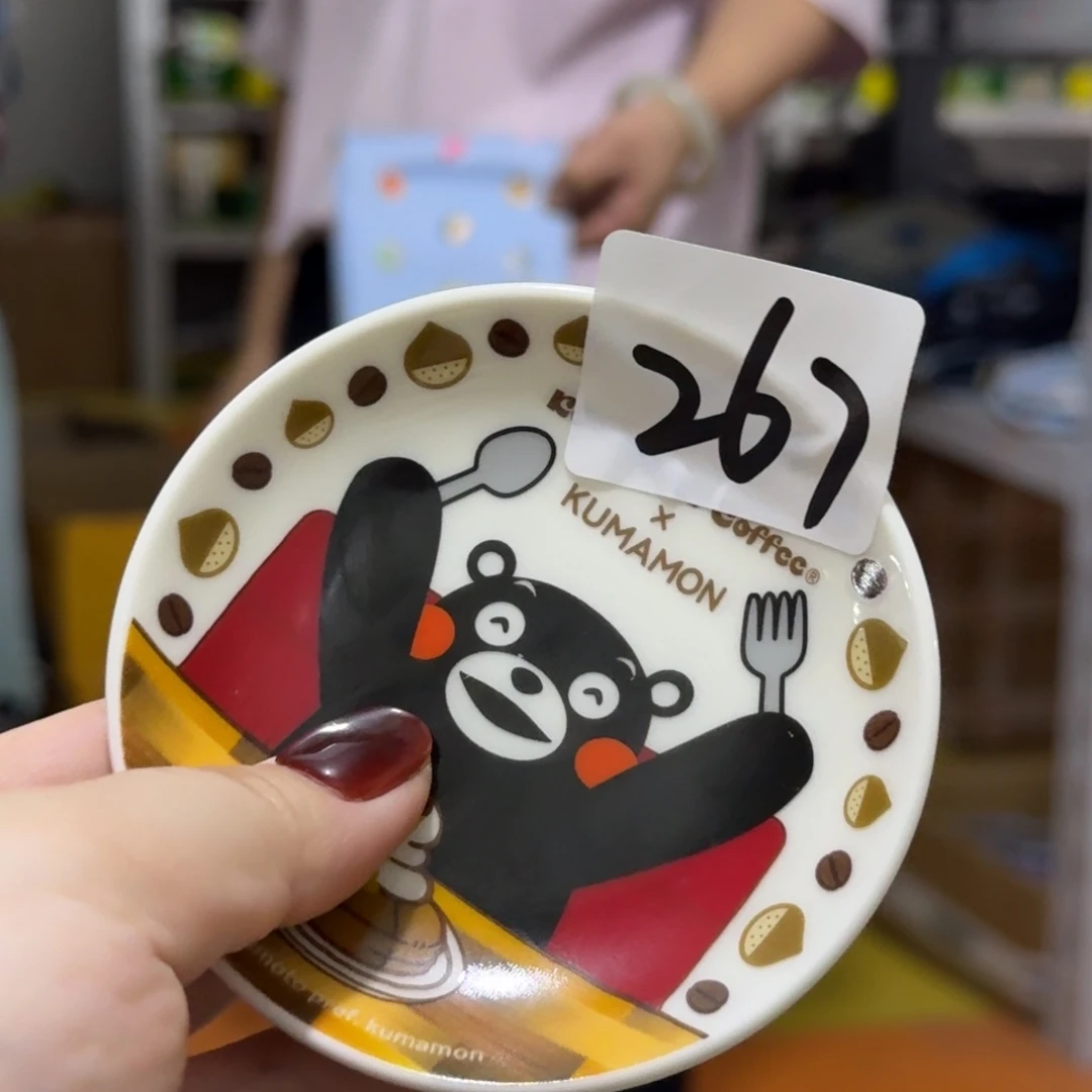 瓷片仓库直播瑕疵处理