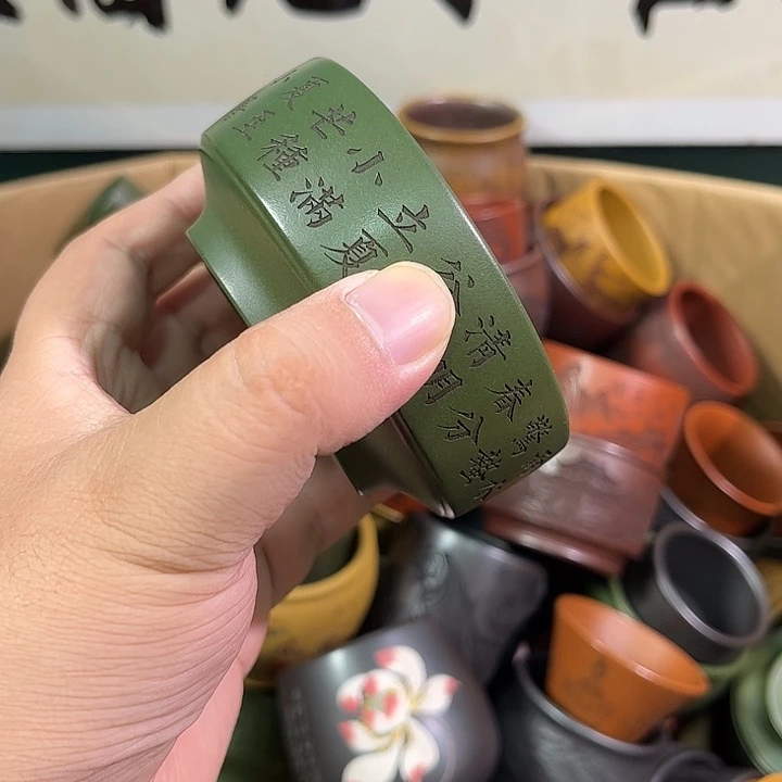 茶杯紫砂全手工紫砂主人杯