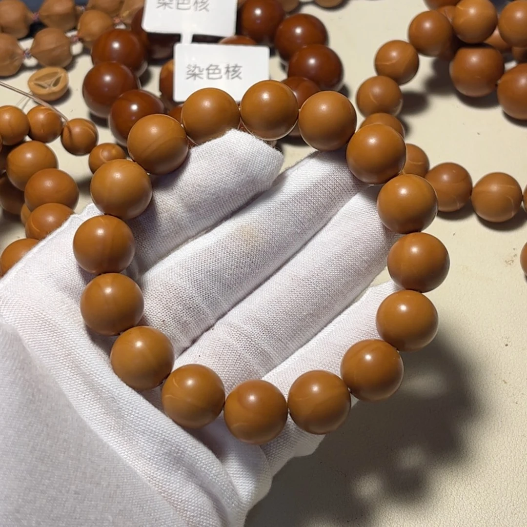 6***8手串/手链橄榄核1.4小孔毕业水晶核
