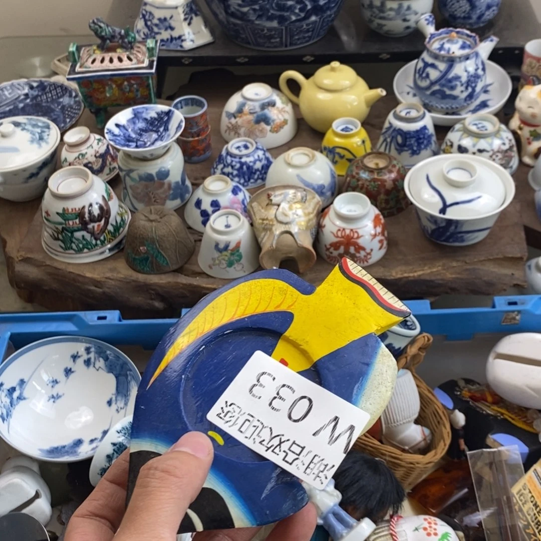 瓷器的时候我也是醉了，温***?