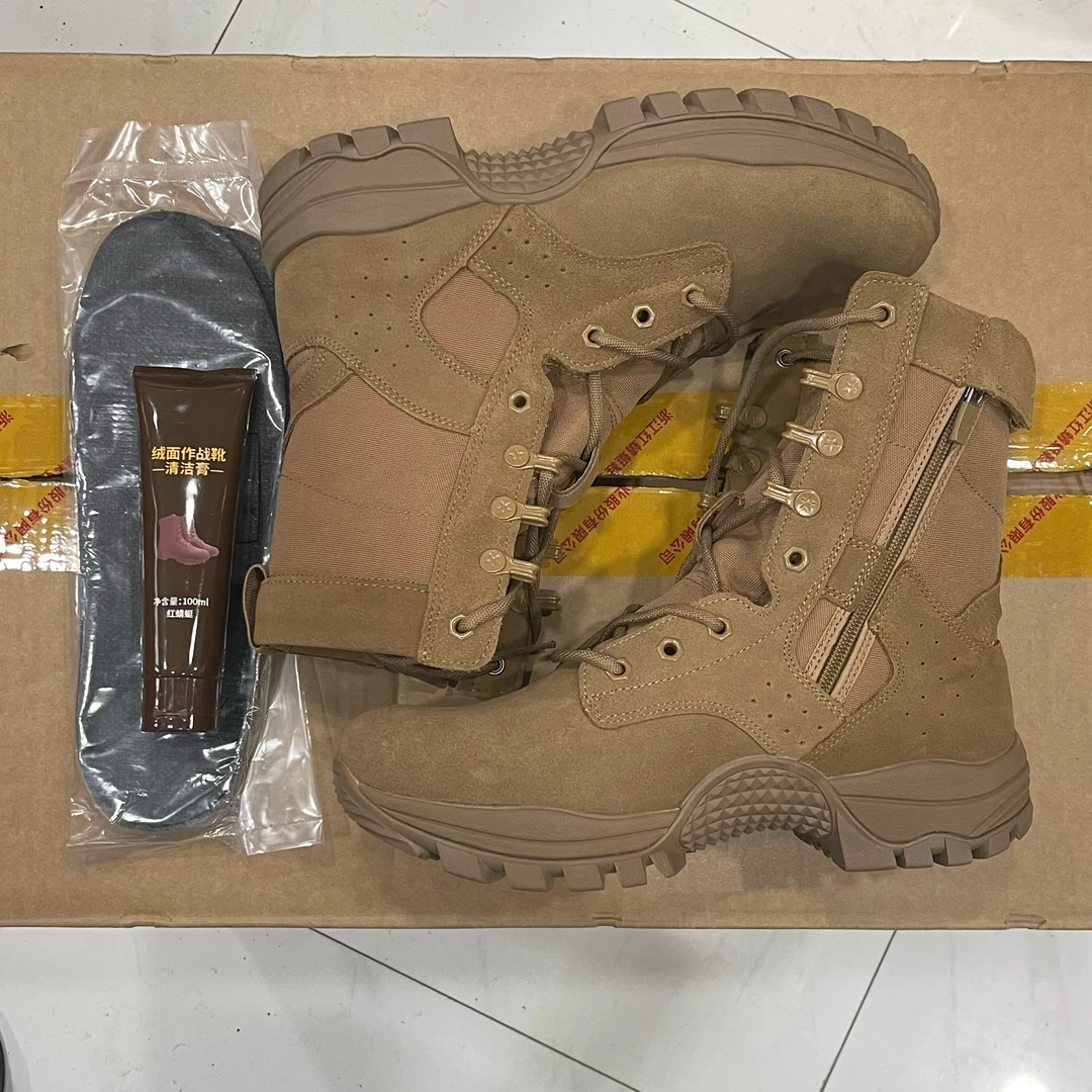 正配黄色作战靴运动靴