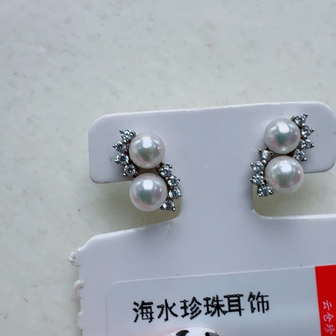 耳饰海水珍珠银S925镶嵌@@ye371