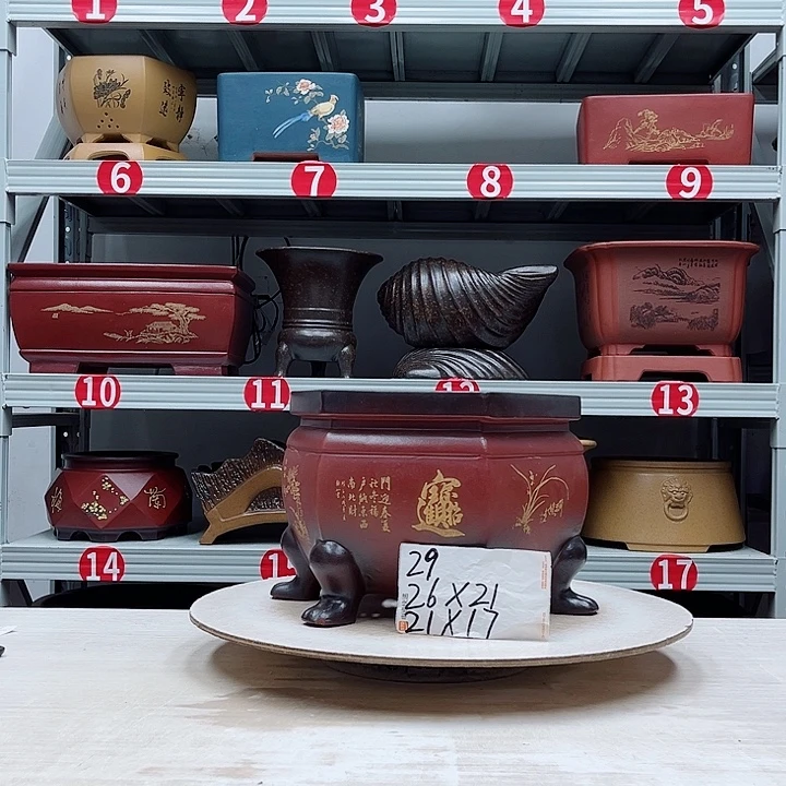 紫砂花盆紫砂花盆