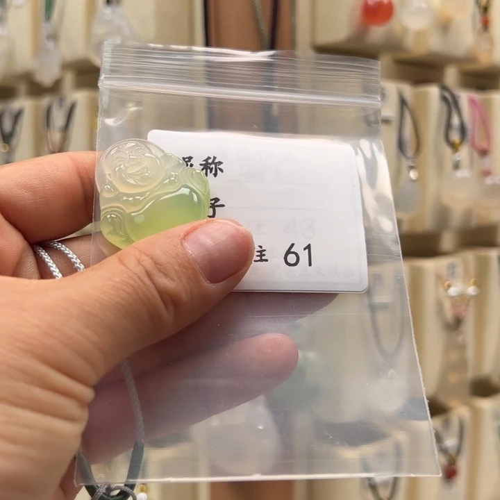 玛瑙/玉髓颈饰合金?****.