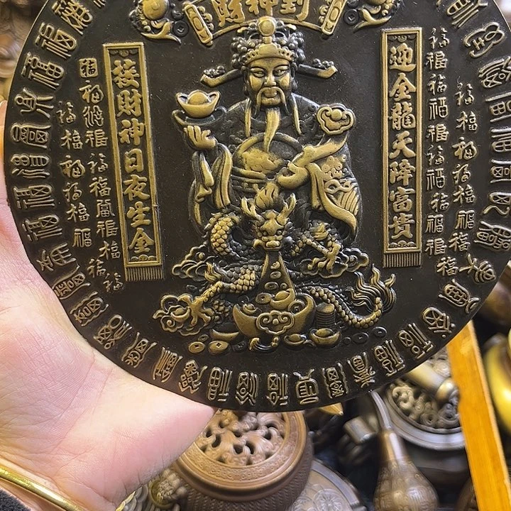 铜器666666999666666