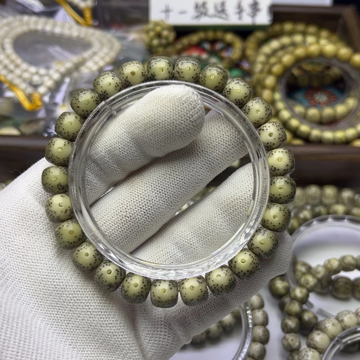 于***子星月菩提手串9✖️8大眼睛