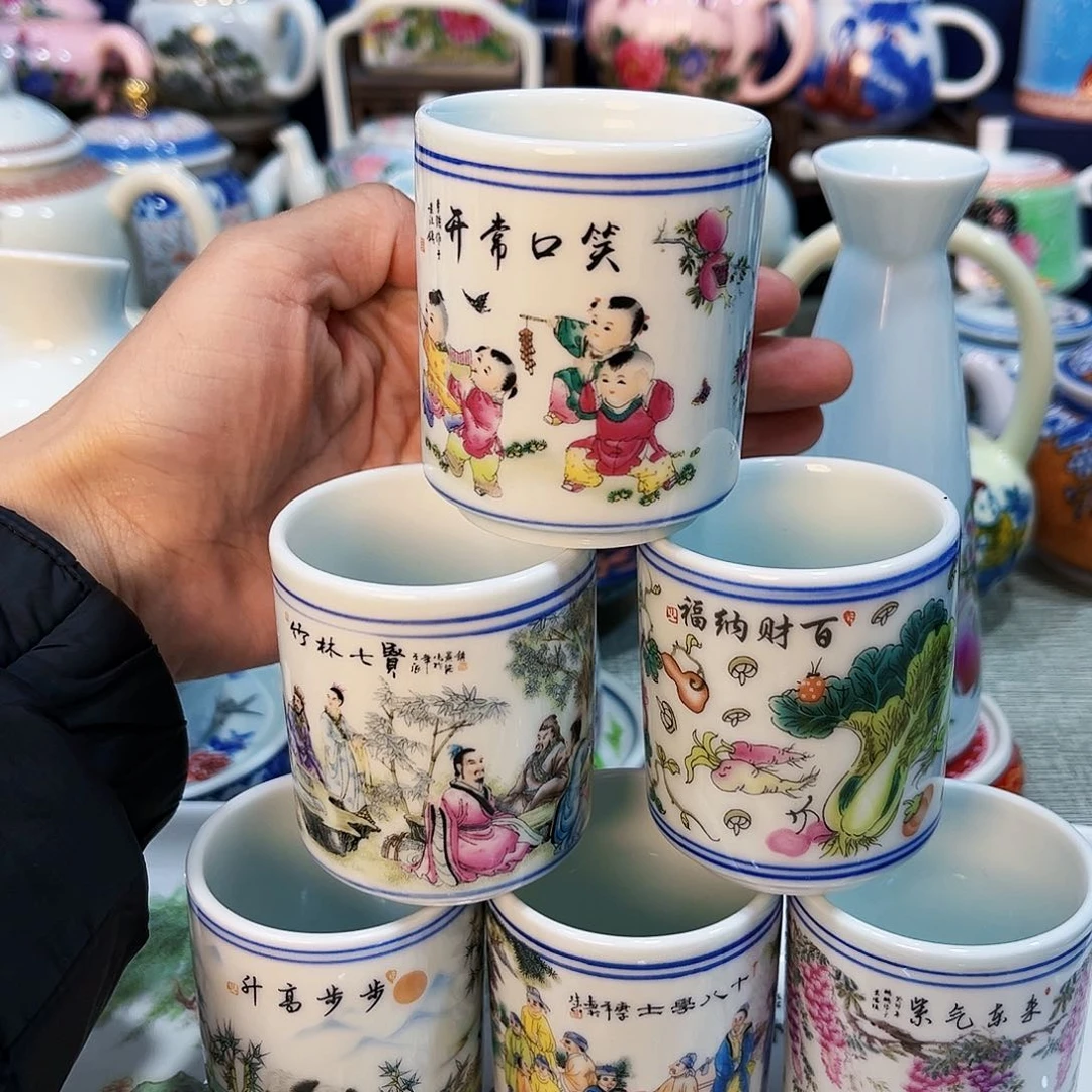 景德镇哈哈哈哈哈哈