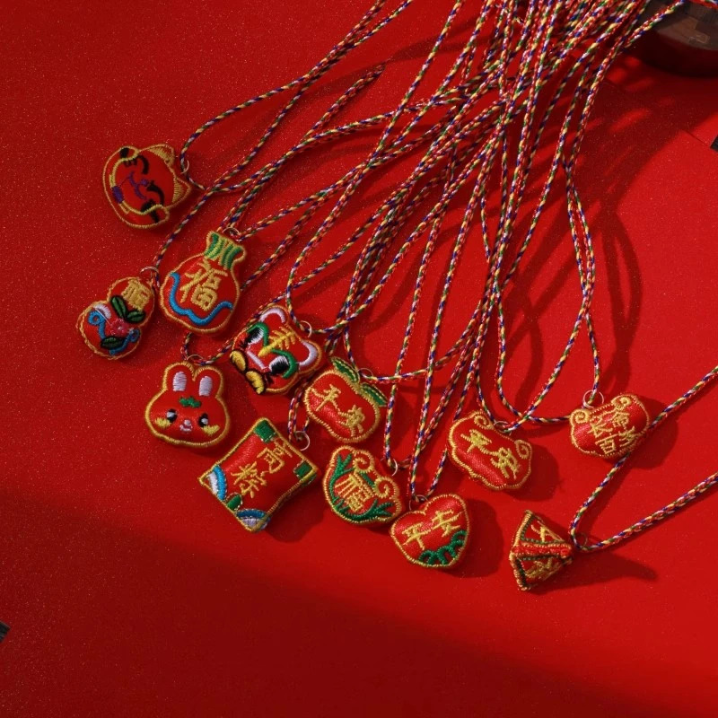 端午迷你香包挂脖五色线编织香囊挂脖刺绣项链儿童吊坠饰品礼物