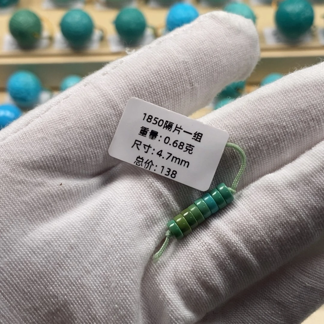 绿松石未镶嵌精品高瓷绿松石哦