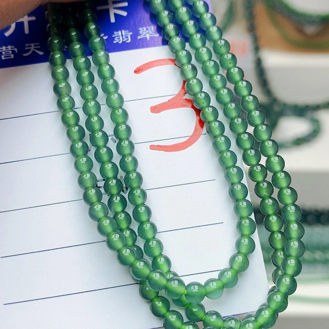 翡翠未镶嵌手链翡翠