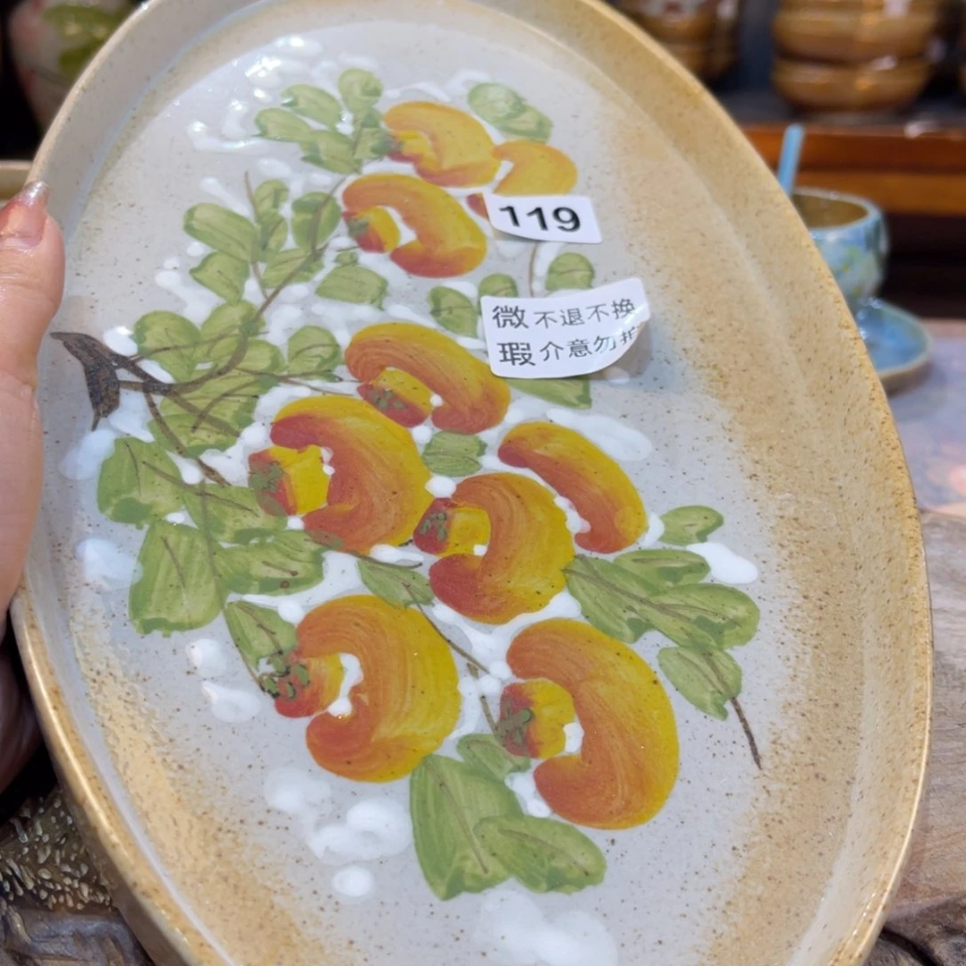 摆件景德镇手工制作