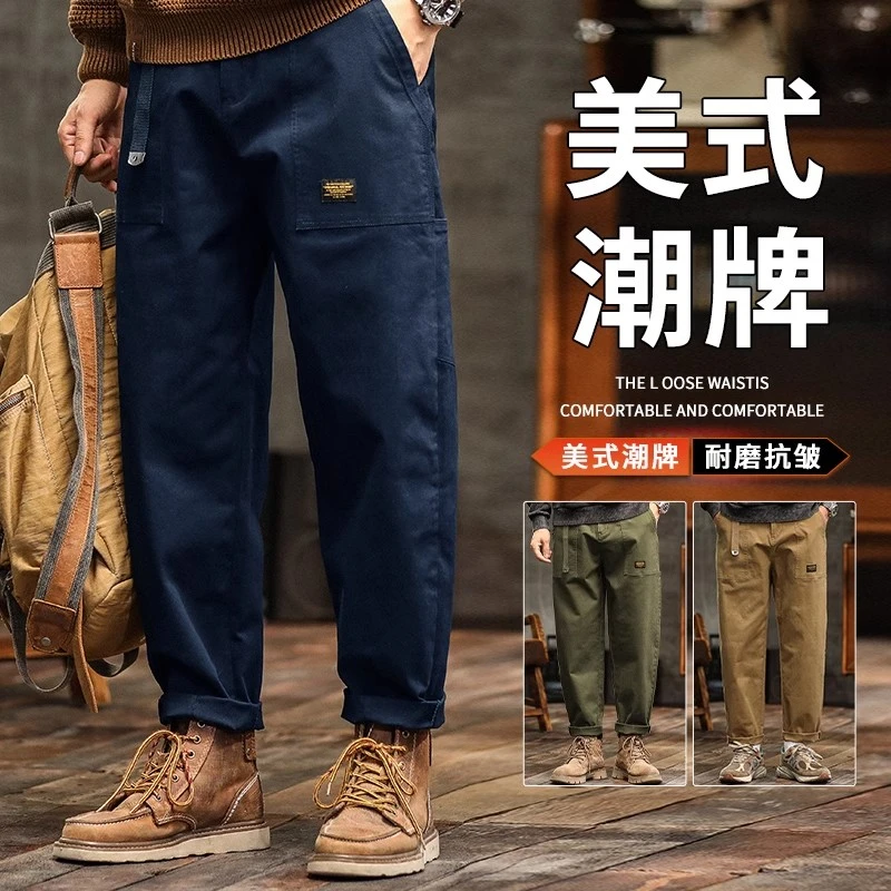 美式潮牌工装裤子男士2025春季新款纯棉宽松直筒显高阔腿休闲长裤