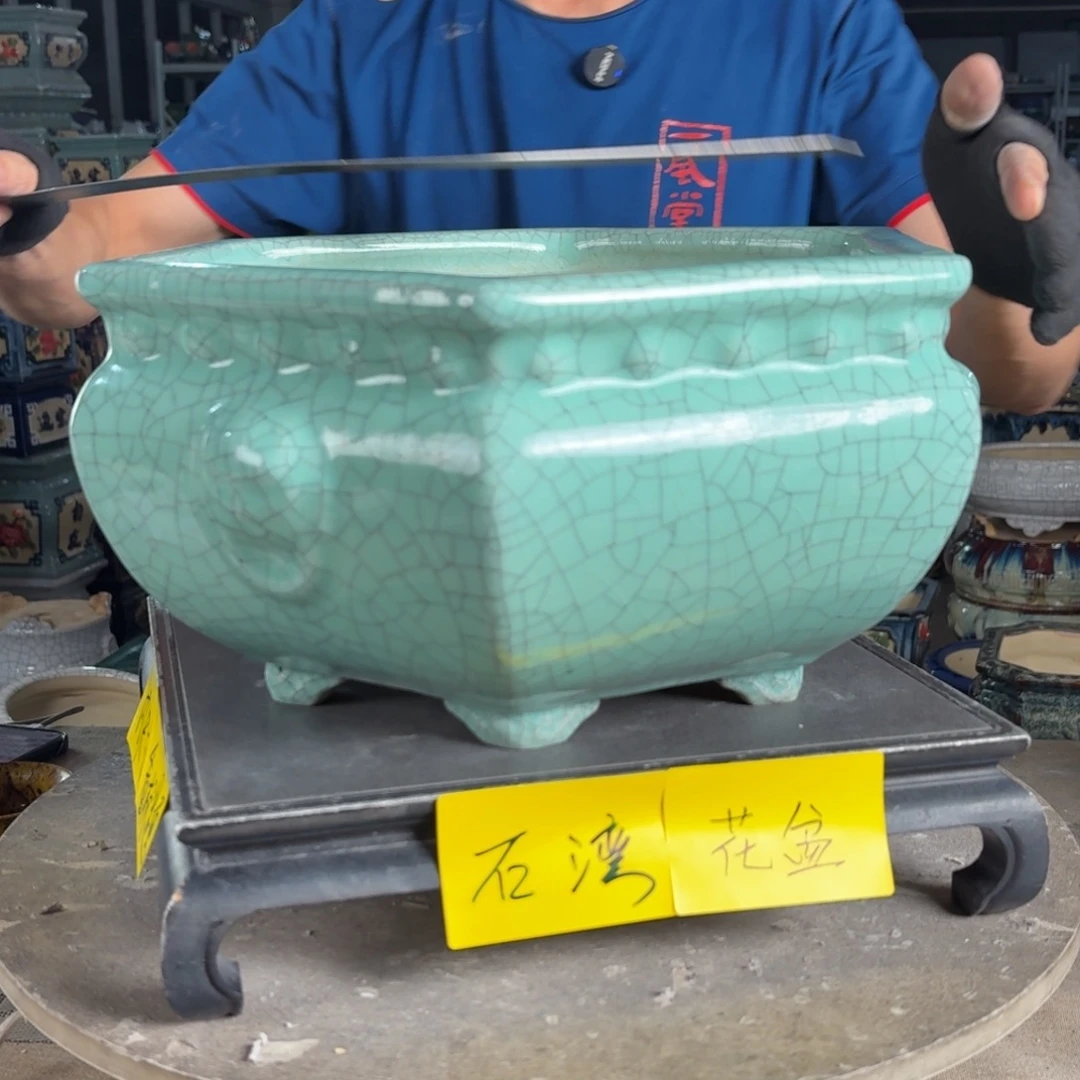 一风堂石湾花盆 内27*14