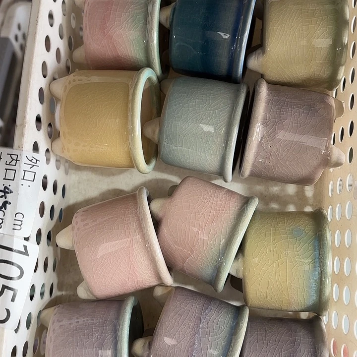 红陶发12个，非完美，介意慎拍。