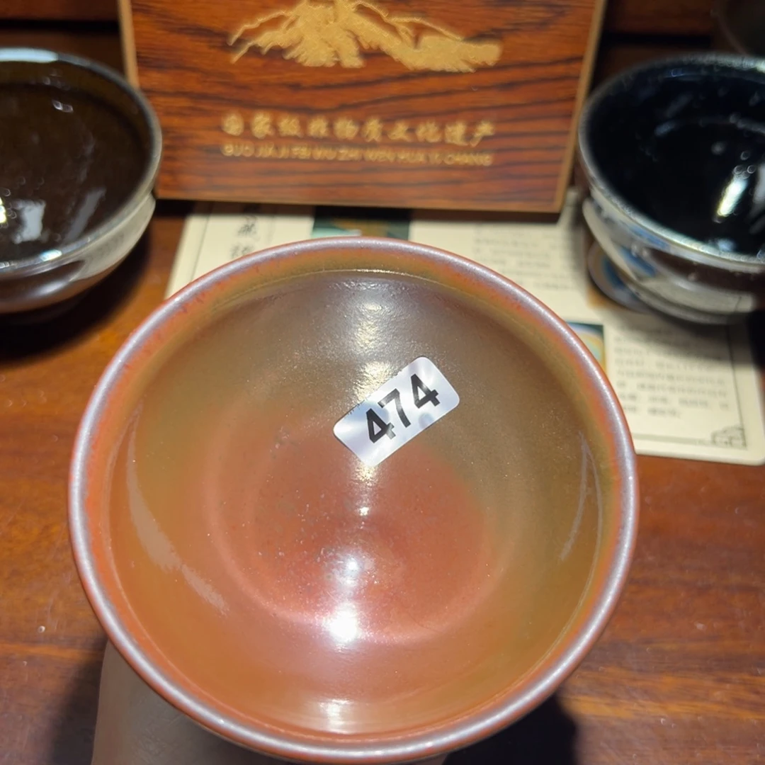 茶盏全手工原矿原釉建盏