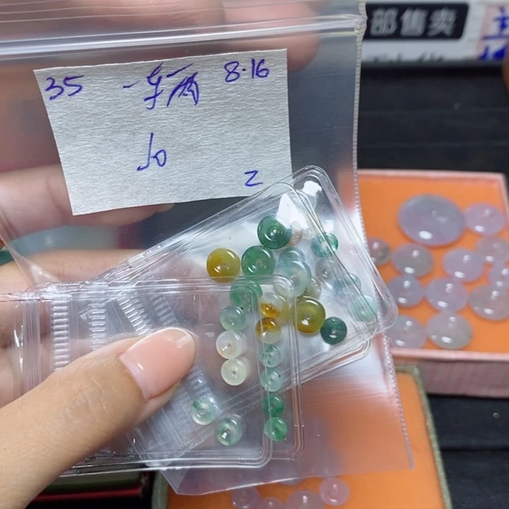 一***猫定制翡翠未镶嵌不退