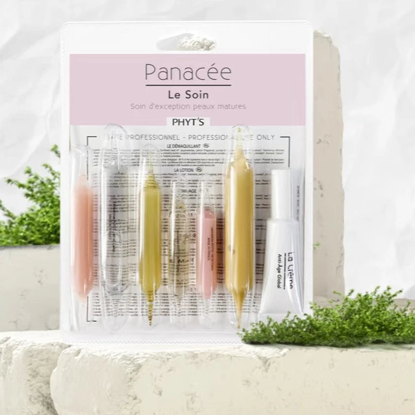 雪绒花护理套餐.