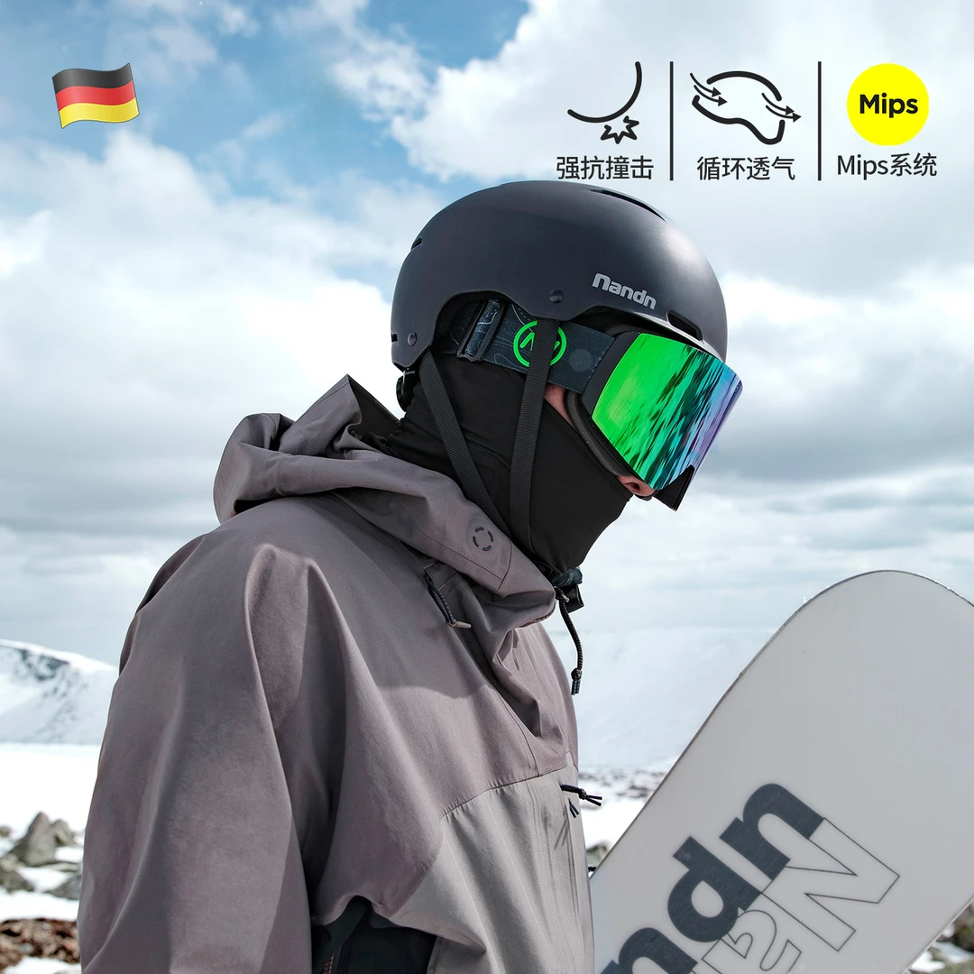 德国滑雪头盔mips男单板碳纤维防撞防摔头盔成人冬季滑雪装备女