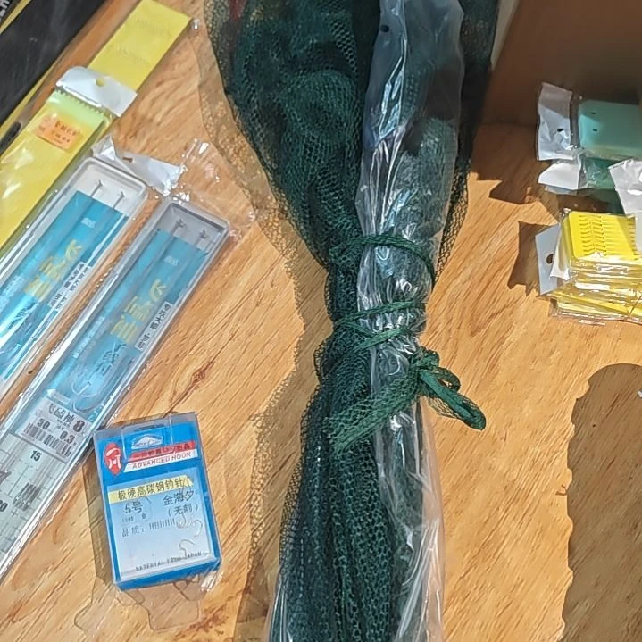 地笼发三个9.9包邮了