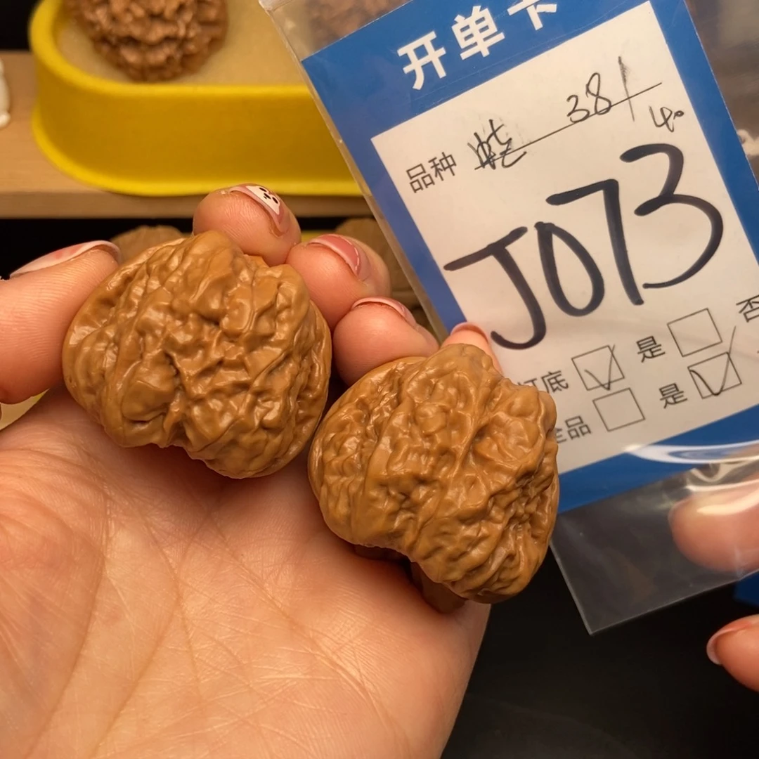 桃核吊坠核桃蛙蛙