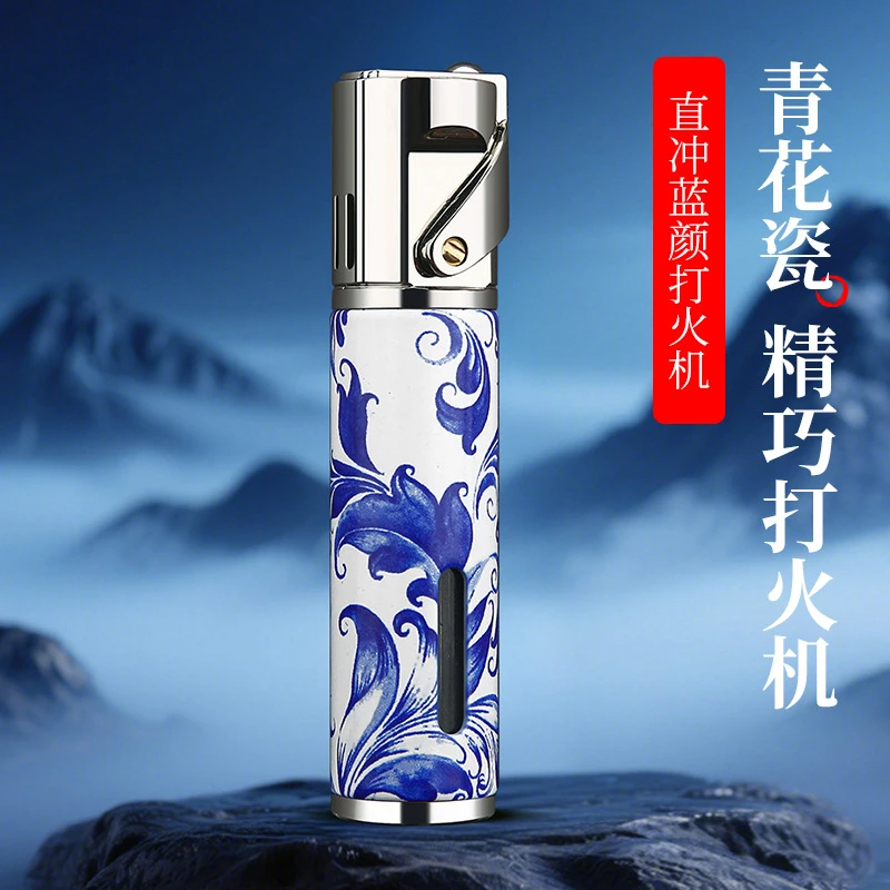 百诚麦田1新品直冲防风打火机金属充气多功能雪茄点烟器礼盒个性