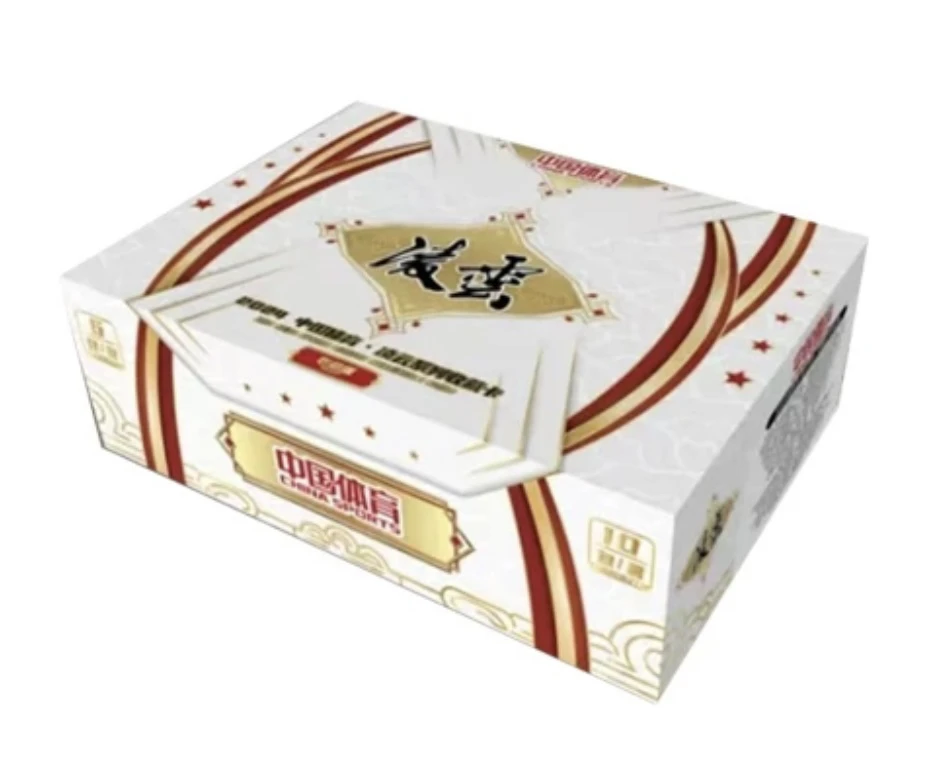 2024 中国体育 凌云系列综合体育收藏卡牌（未成年禁止下单）