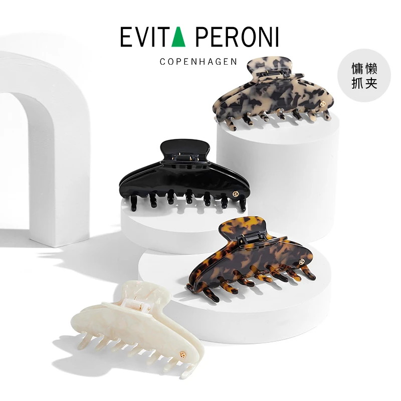 Evita Peroni/依慧达【MommyLucy专属】慵懒抓夹经典优雅时尚百搭