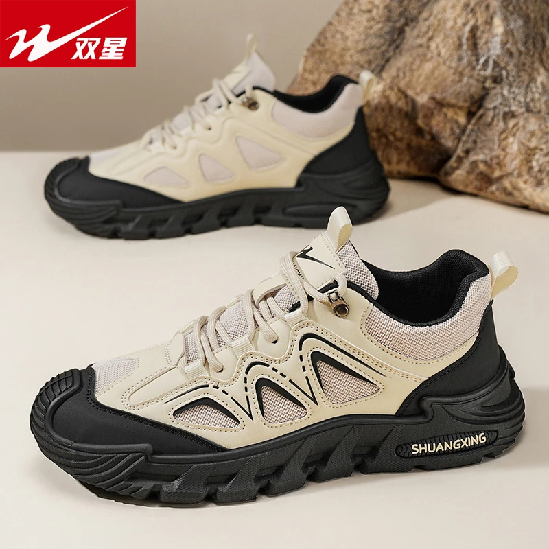 双星八特户外鞋2025年春季新款防滑透气徒步登山鞋时尚休闲网面鞋