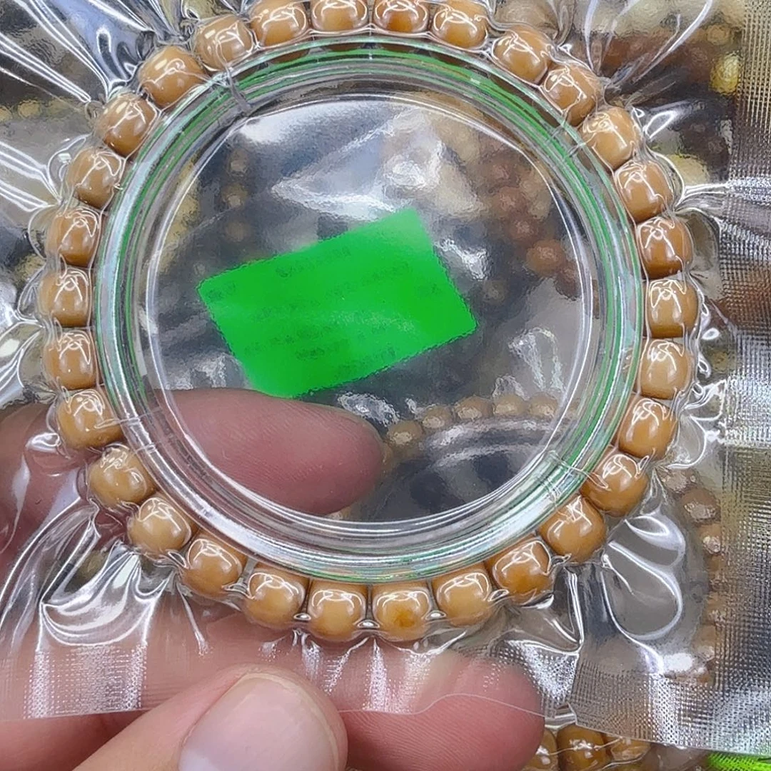手串星月菩提18龙脊菩提单圈8×7