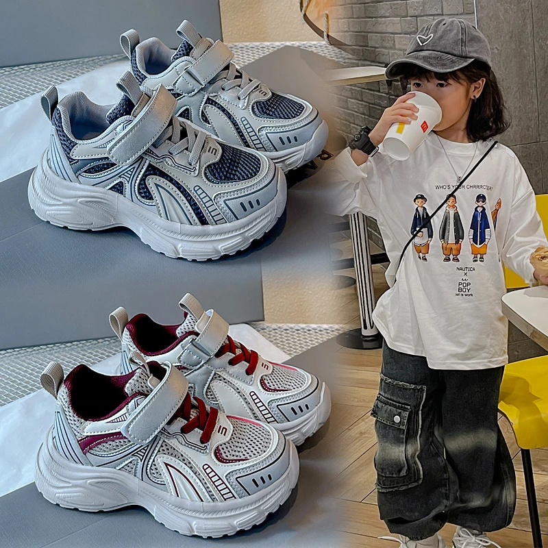 春季新款网面老爹鞋男童轻底防滑跑鞋女童时尚百搭休闲运动鞋网鞋