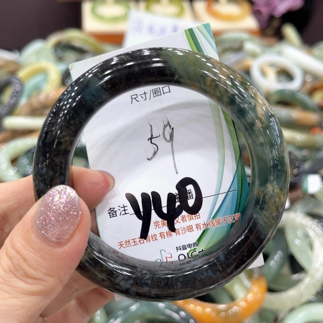 蛇纹石玉未镶嵌手镯手镯