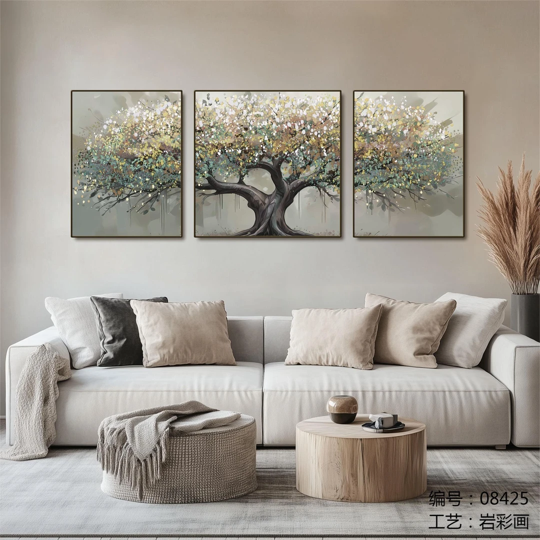 高端立体岩彩发财树简约大气时尚款客厅沙发三联客厅背景墙挂画