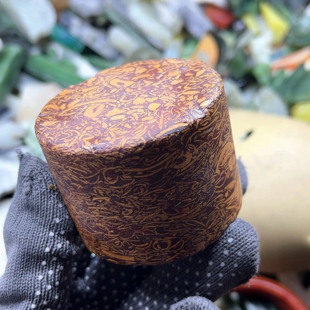 颈饰未镶嵌石英质玉