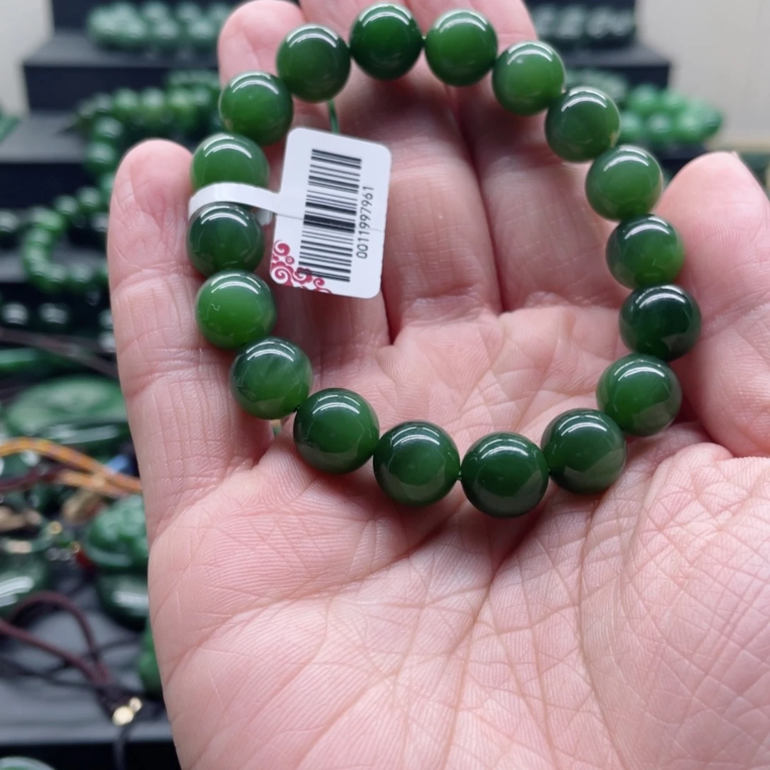 和田玉（碧玉）未镶嵌手链