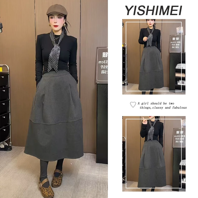 今年流行时尚穿搭2025年新款百搭简约长袖上衣高腰半身裙两件套装