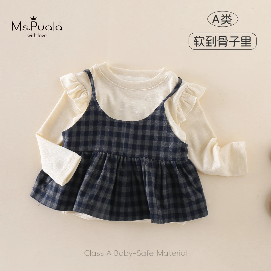 【MsPuala穿搭萌主】童装婴幼儿套装女童秋装打底衫吊带上衣两件套