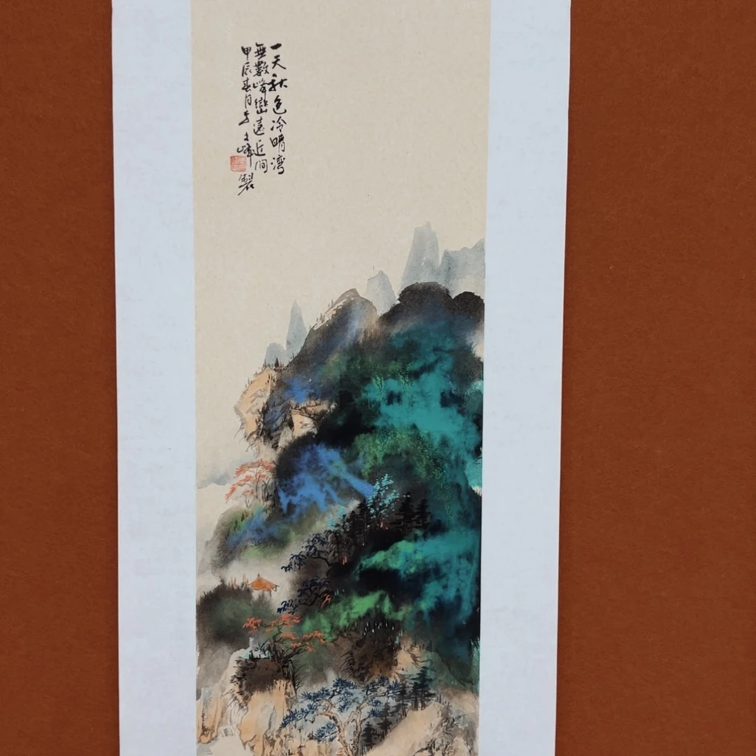 国画李文峰经典作品