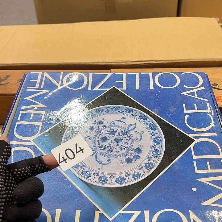 茶宠庆*你的电话打不通啊我在外面