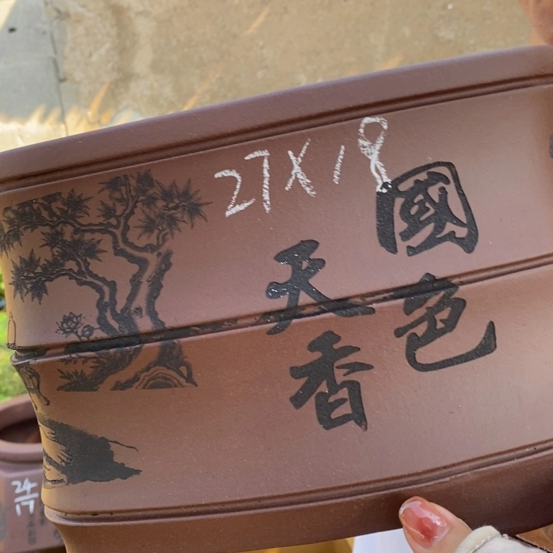 紫砂艺术学院的学生时代的