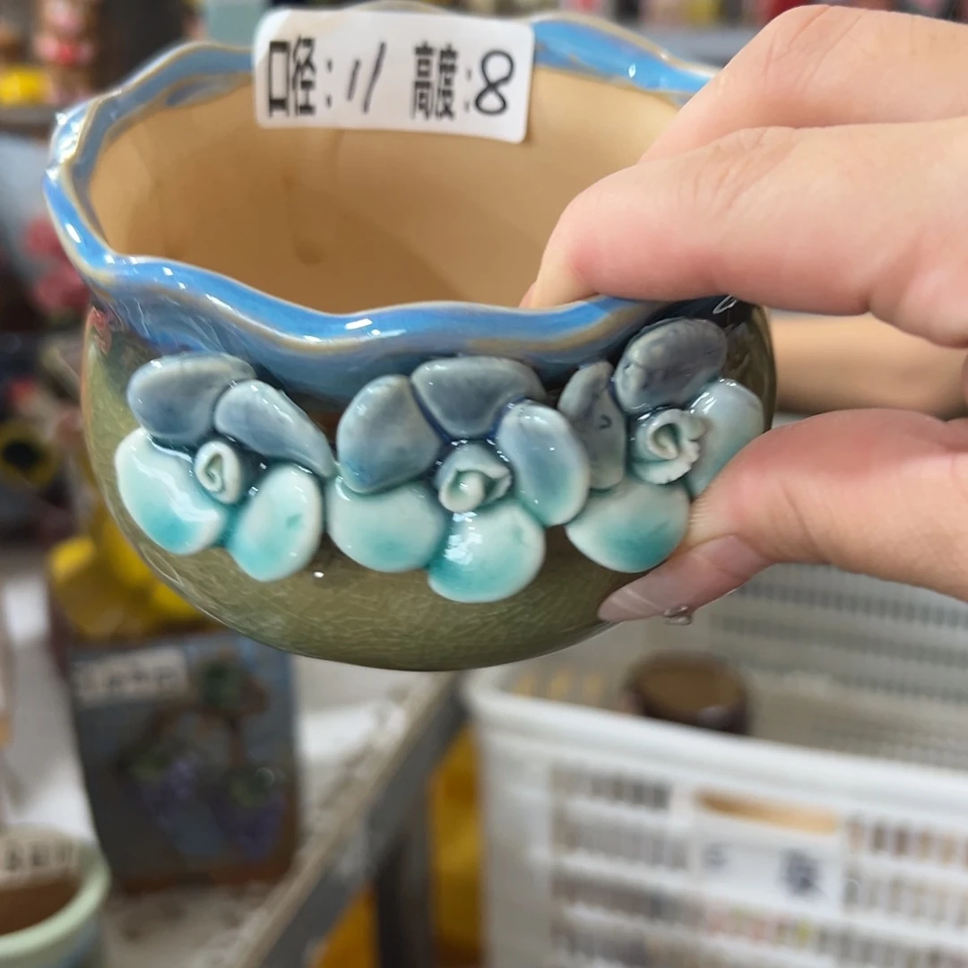 拍满18.8元包邮发货