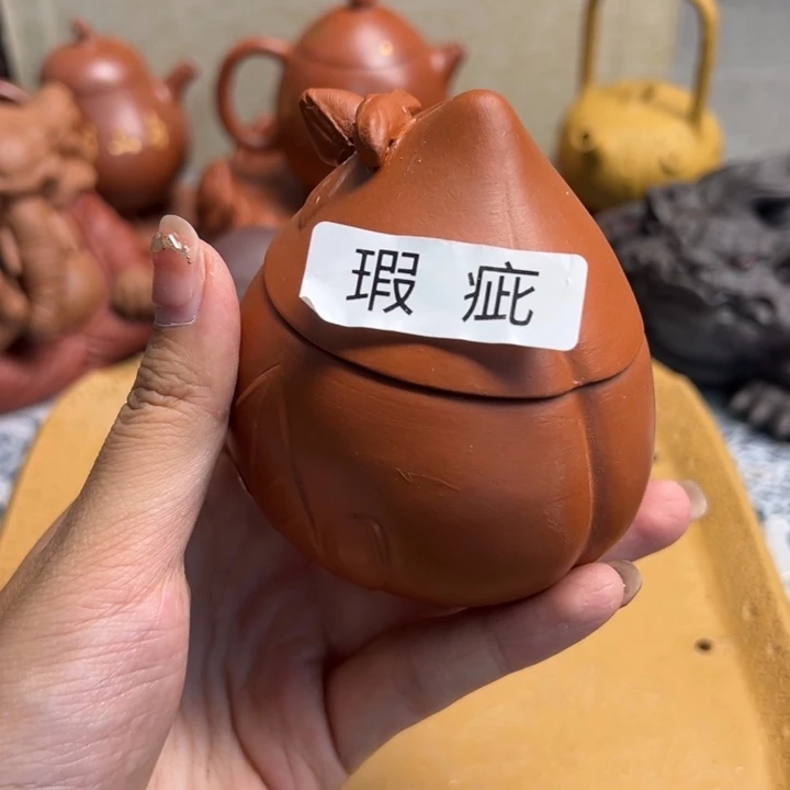 紫砂茶宠五号店专享