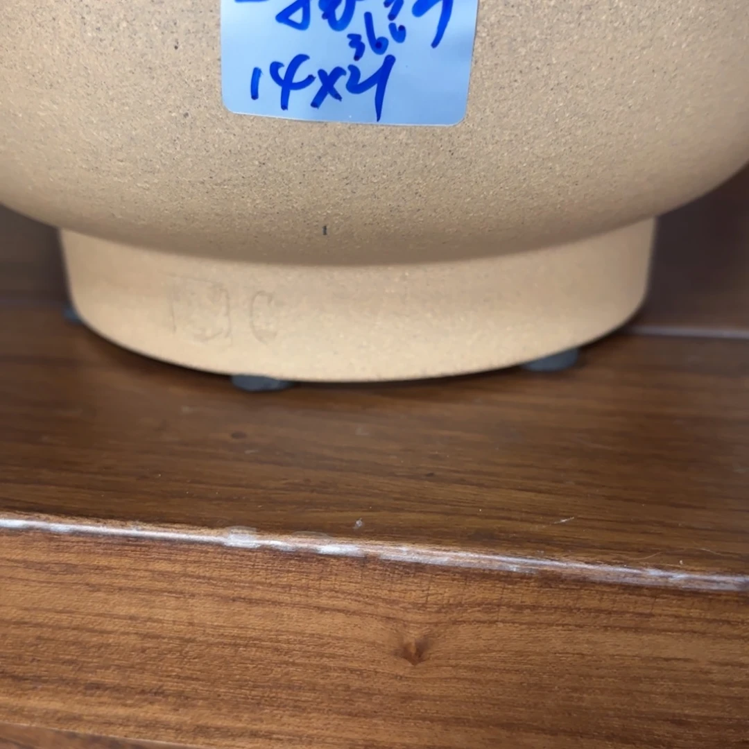 揽***月正宗高温手工花盆