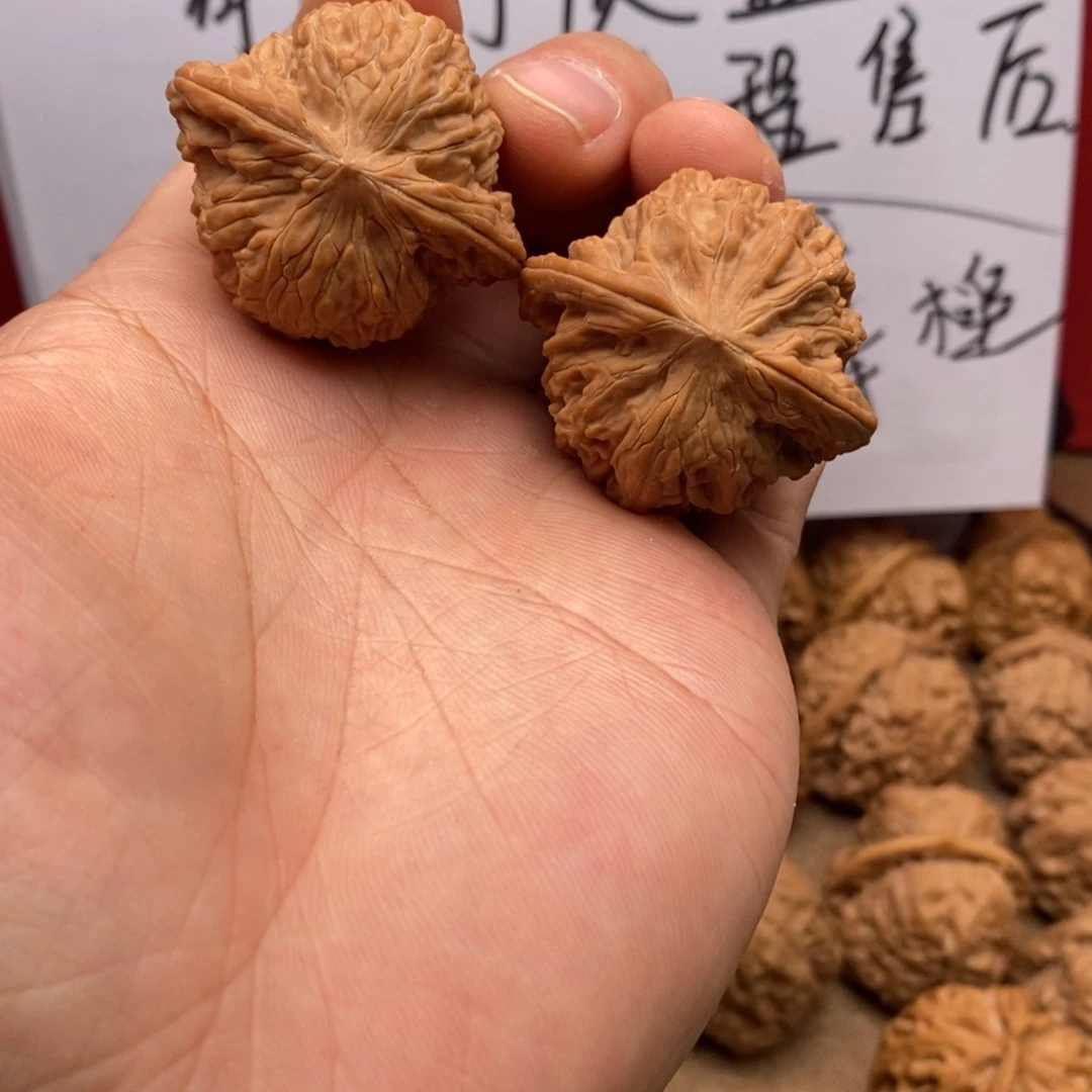 文玩核桃吊坠磨盘