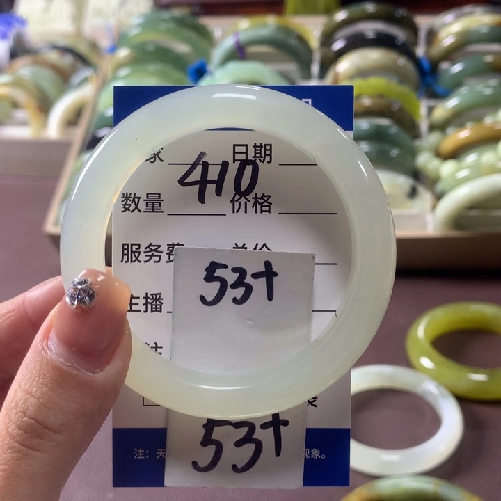 蛇纹石玉未镶嵌手镯410